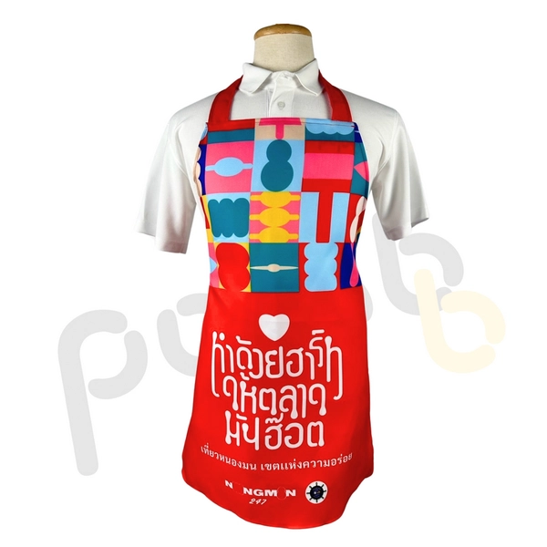 ผ้ากันเปื้อนพิมพ์ลาย ด้วยเทคนิคซับลิเมชัน