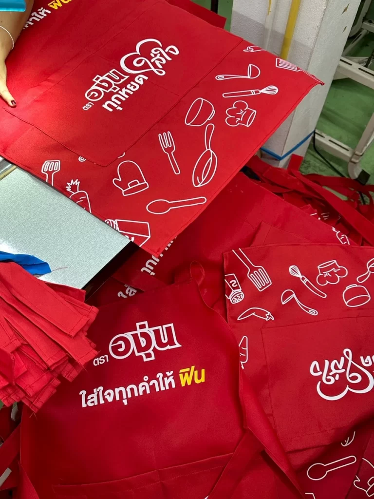 ผ้าโซล่อนสกรีนโลโก้ พิมพ์ลาย จากแบรนด์ Polobb